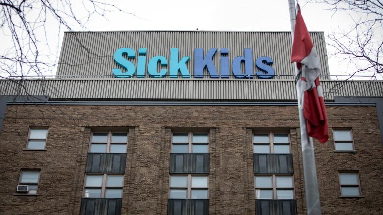 SickKids