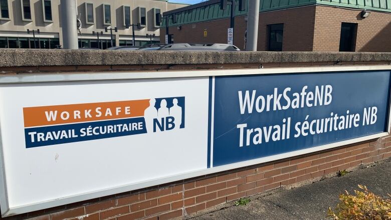 The WorkSafeNB sign outside the Crown corporation's Saint John office.