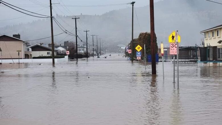 a flood on a main street