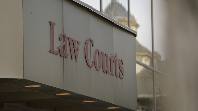 Winnipeg Law Courts building on York Avenue in downtown Winnipeg.