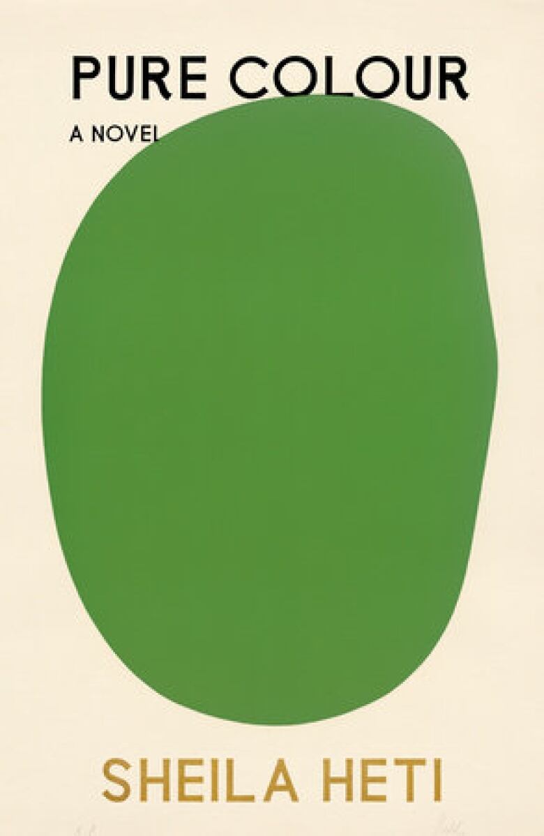 A book cover of a tan background with a big green blob. 