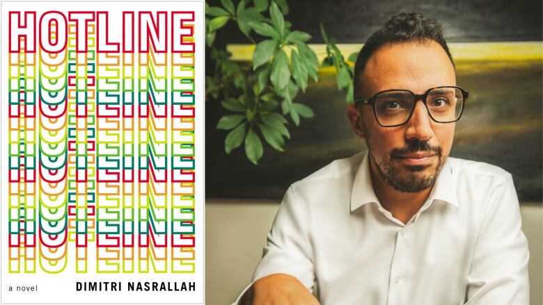 A composite photo of a book cover, featuring the word HOTLINE repeated in loud colours and the book's author, a man whit short hair and glasses looking straight at the camera.