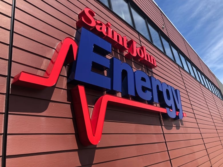 Saint John Energy Sign