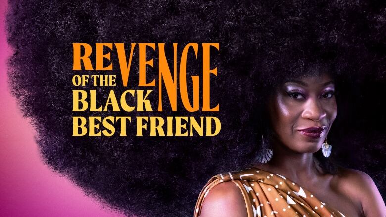 A Black woman is pictured smiling at the camera. The words Revenge of the Black Best Friend are printed in bold text.