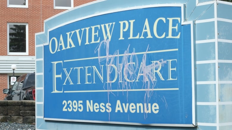 A blue sign outside a Winnipeg care home. 