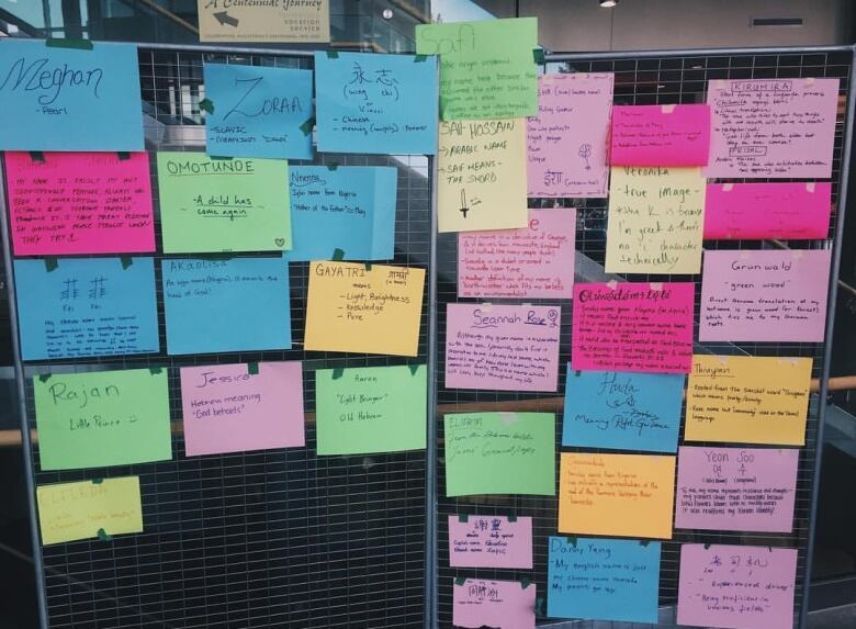 Colourful sticky notes on a board