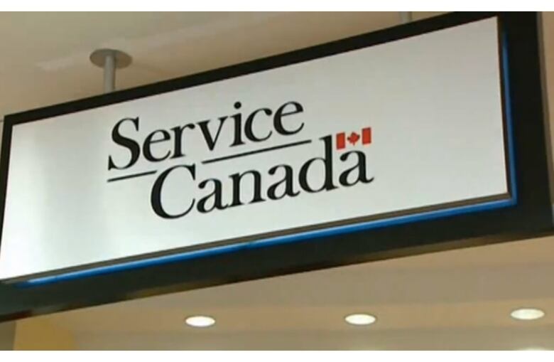 Service Canada sign