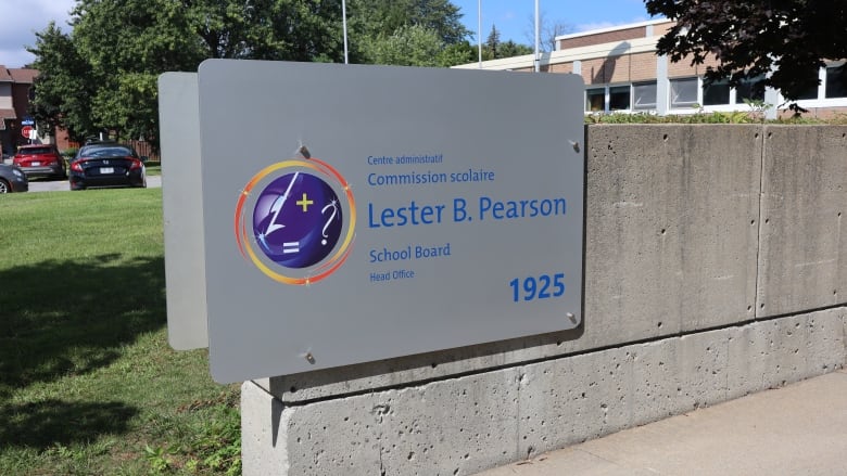 The Lester B. Pearson School Board logo on a building 