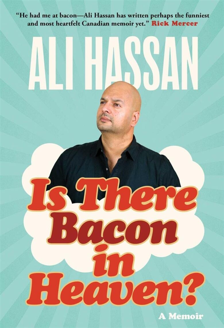 A cut-out portrait of a bald Pakistani man in a black collared shirt is in the centre of the book cover. Around the cut-out are illustrated clouds and the title 