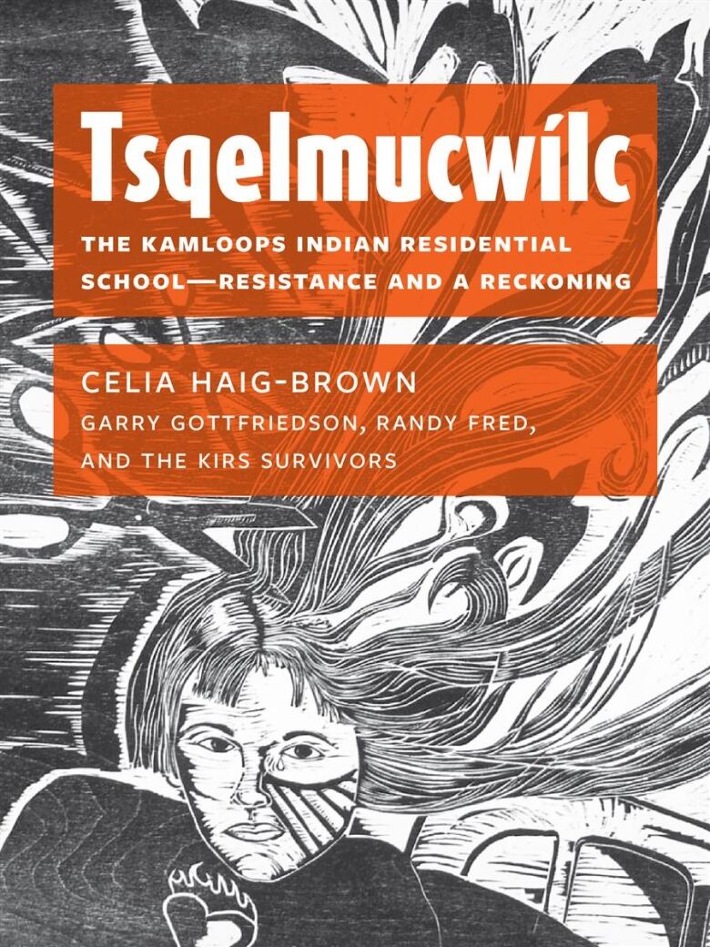 The book cover is of a black and white sketch drawing of an Indigenous woman with hair flowing behind her and a pair of scissors poised above her head, ready to chop her hair off. 