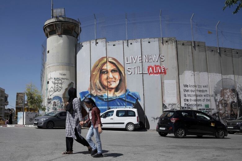 A mural in Israel