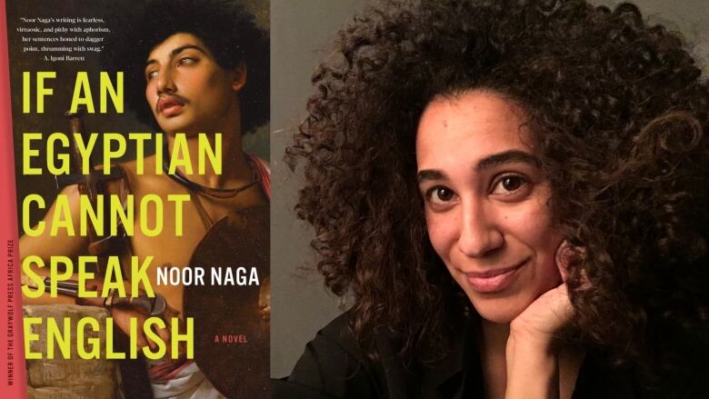 If an Egyptian Cannot Speak English is a book by Noor Naga.