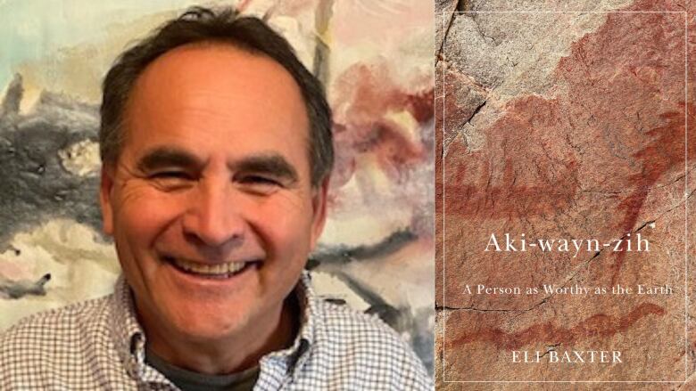 A smiling man looking straight at the camera and the book cover of fossilized rocks with the book title written in front of it