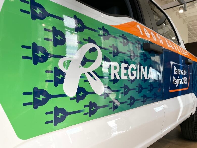 The logo on the side of the City of Regina's first electric vehicle, a Ford F-150 Lightning. 