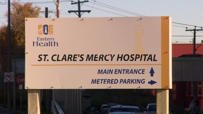 A sign that reads 'St. Clare's Mercy Hospital'