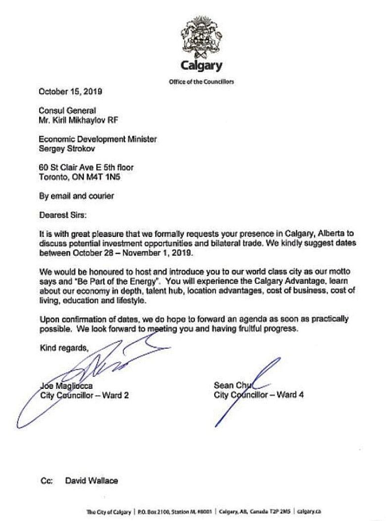 A letter on City of Calgary letterhead and signed by Ward 4 Coun. Sean Chu and former councillor Joe Magliocca. A former political fixer who claims to have been involved in the scheme is CCed at the bottom.