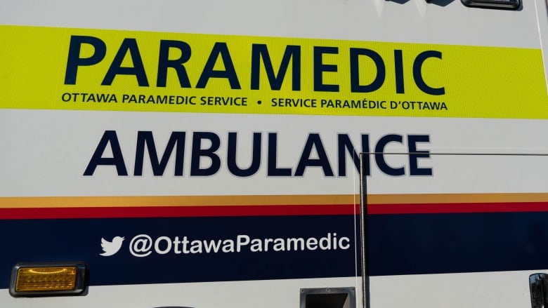 The back of an Ottawa ambulance. 