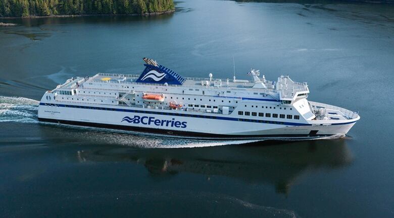 The Northern Expedition ferry sails through calm waters