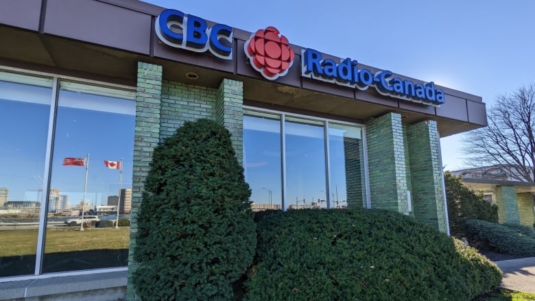 A photo of the CBC Windsor building