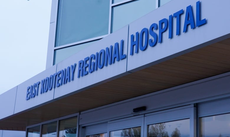 A hospital sign that reads East Kootenay Regional Hospital.