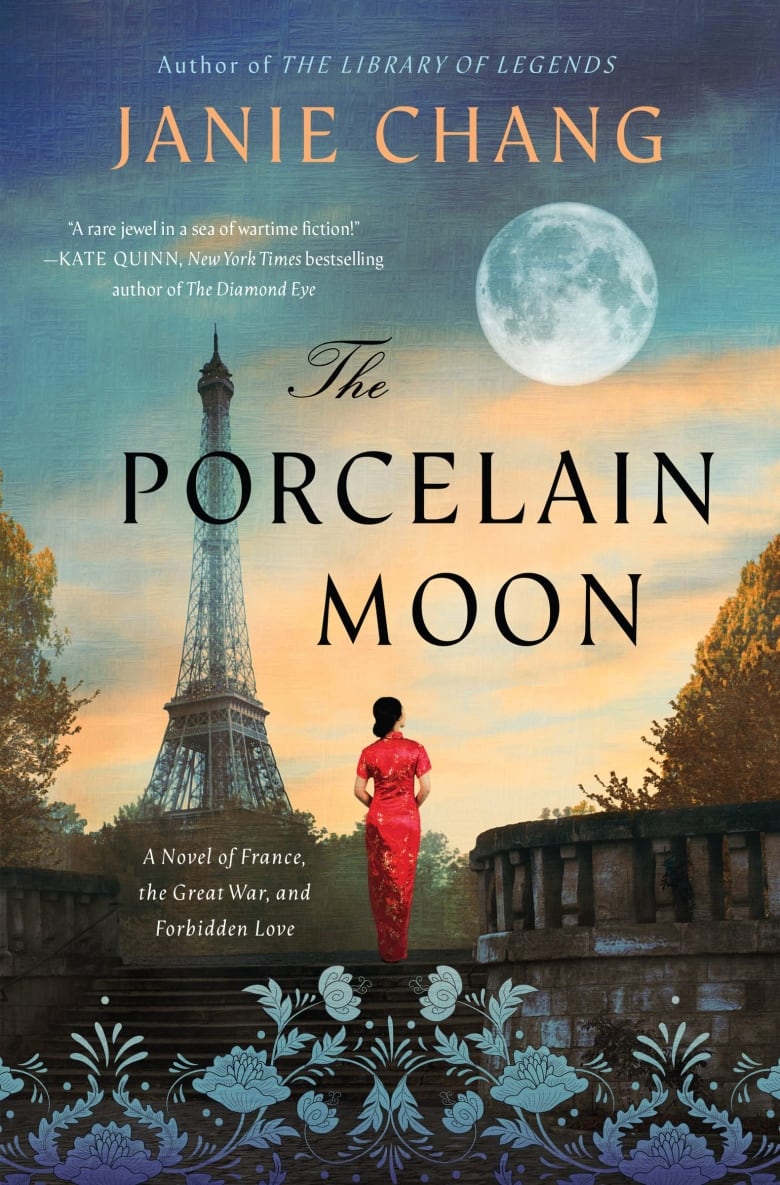 A book cover featuring a young Chinese woman in a red dress looking at the Eiffel Tower at dusk as the full moon hangs overhead.