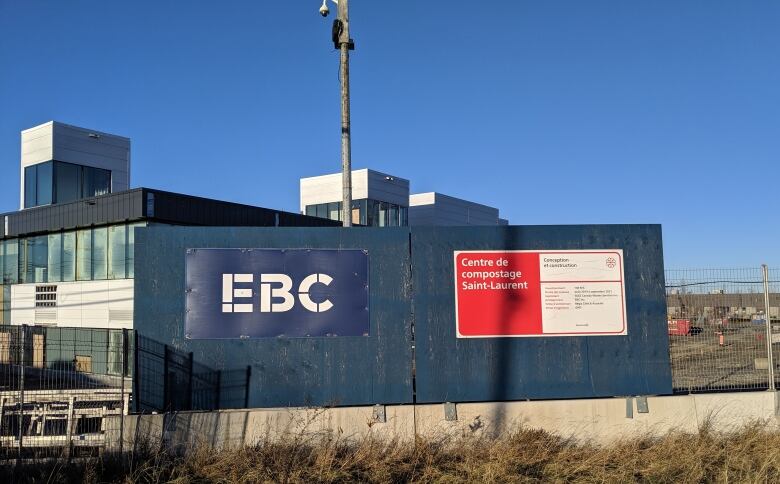 Composting building and sign 