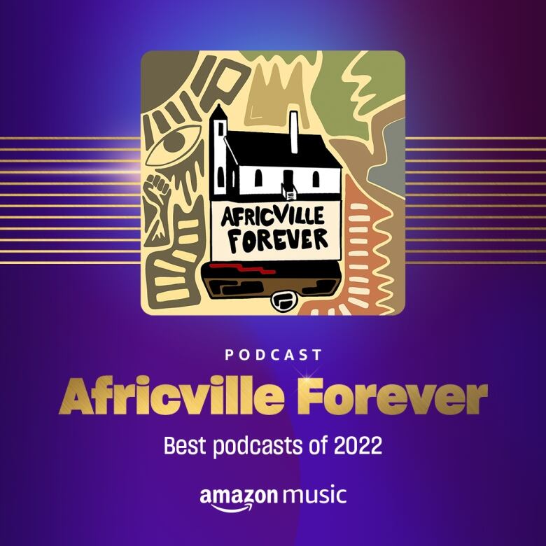 Ad showing the main artwork for Africville Forever on a purple background. Text below reads 