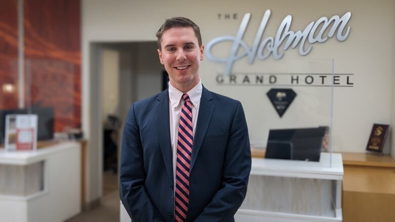 Luke Thompson, guest services manager at the Holman Grand Hotel in Charlottetown.