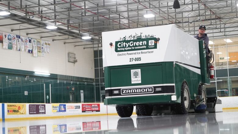 Zamboni