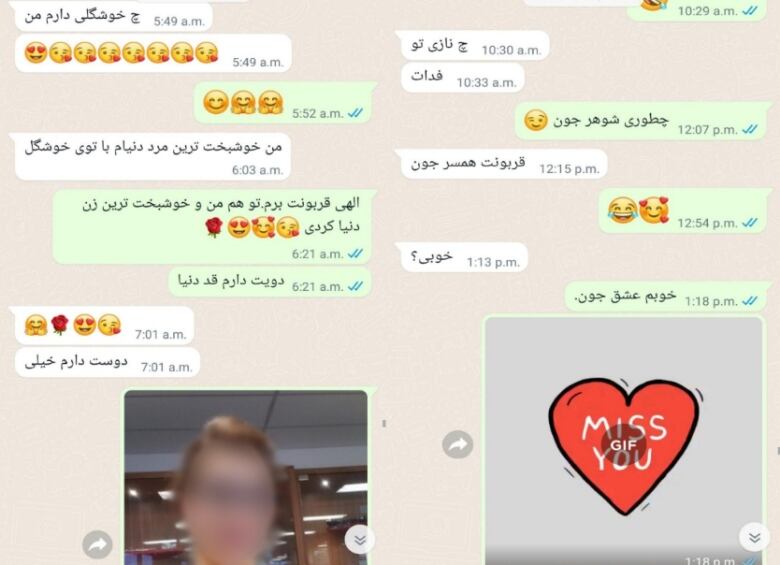 A screenshot of a text conversation with lots of emojis and hearts.