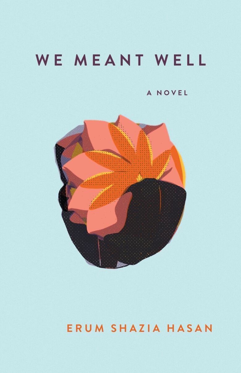 A light blue book cover with an illustration of an orange flower in the middle. 