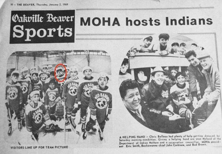 A black and white newspaper clipping from the Oakville Beaver featuring a team of Indigenous hockey players.