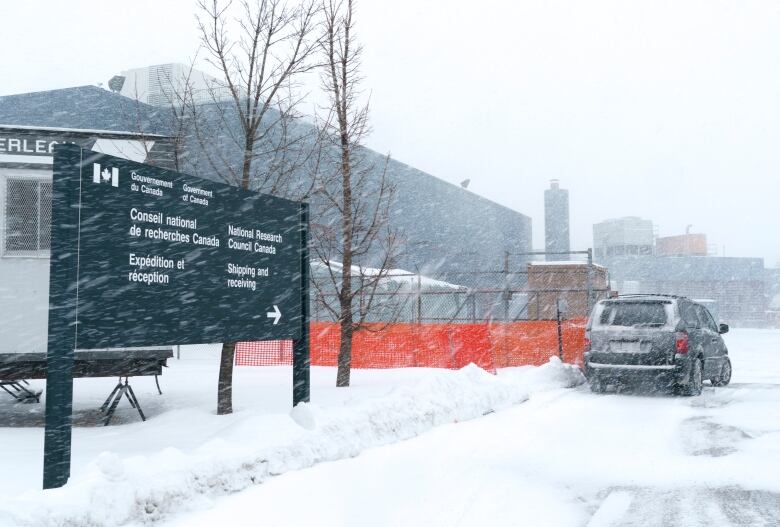 A National Research Council site is pictured in Montreal.