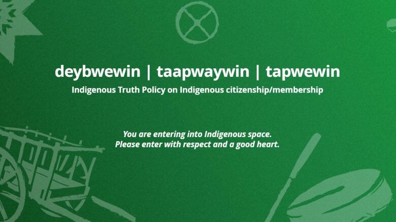 A new website launched by the University of Saskatchewan aims at verifying membership or citizenship in Indigenous communities. 