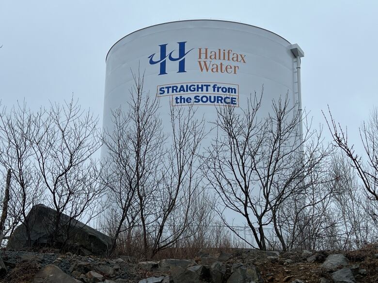 A Halifax water tower is shown