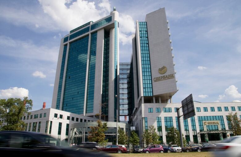 Russian state-run Sberbank headquarters in downtown Moscow, Russia on July 29, 2014.