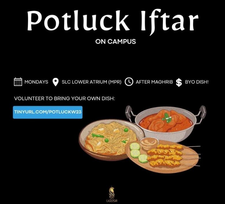 An advertisement for potluck Iftar dinners on Mondays during the month of Ramadan. 