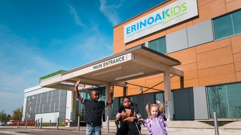 ErinoakKids Centre for Treatment