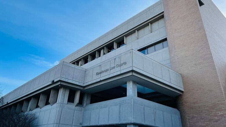 The exterior of Kamloops' law courts.