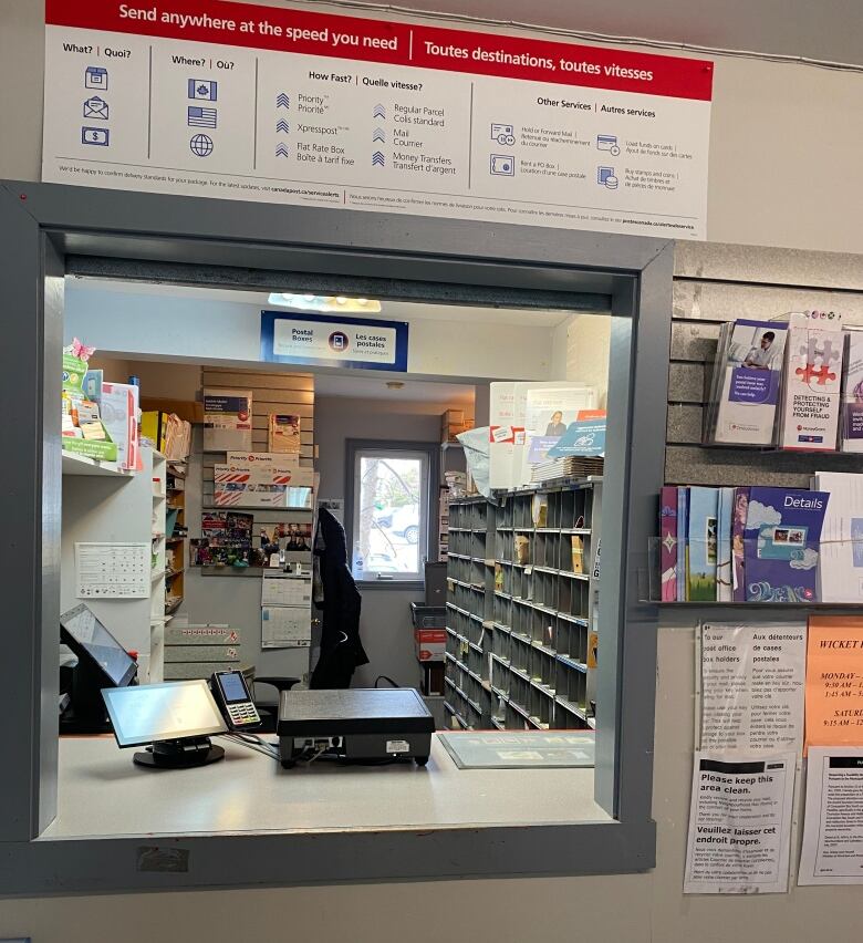 A post office counter.