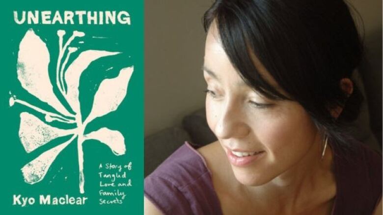 On the left is a green book cover with yellow-paint like text and image of a plant overlaid on the cover. On the right is a headshot photo of a woman smiling and looking to the right. 