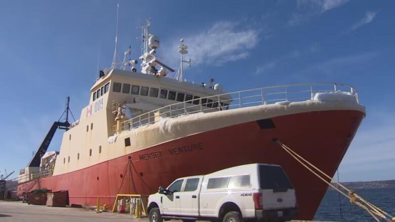 A docked Mersey Venture, a large trawler. 