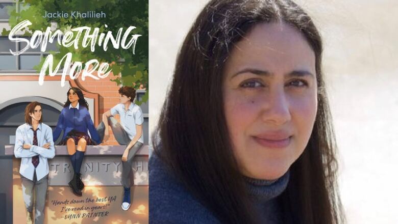 Composite of the illustrated book cover for Something More and author Jackie Khalilieh's head shot.