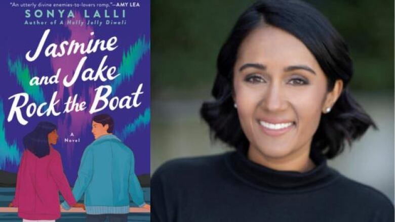 Illustrated book cover of Jasmine and Jake Rock the Boat by Sonya Lalli. A man and woman stand on a deck in front of the northern lights. Portrait of a brown woman.