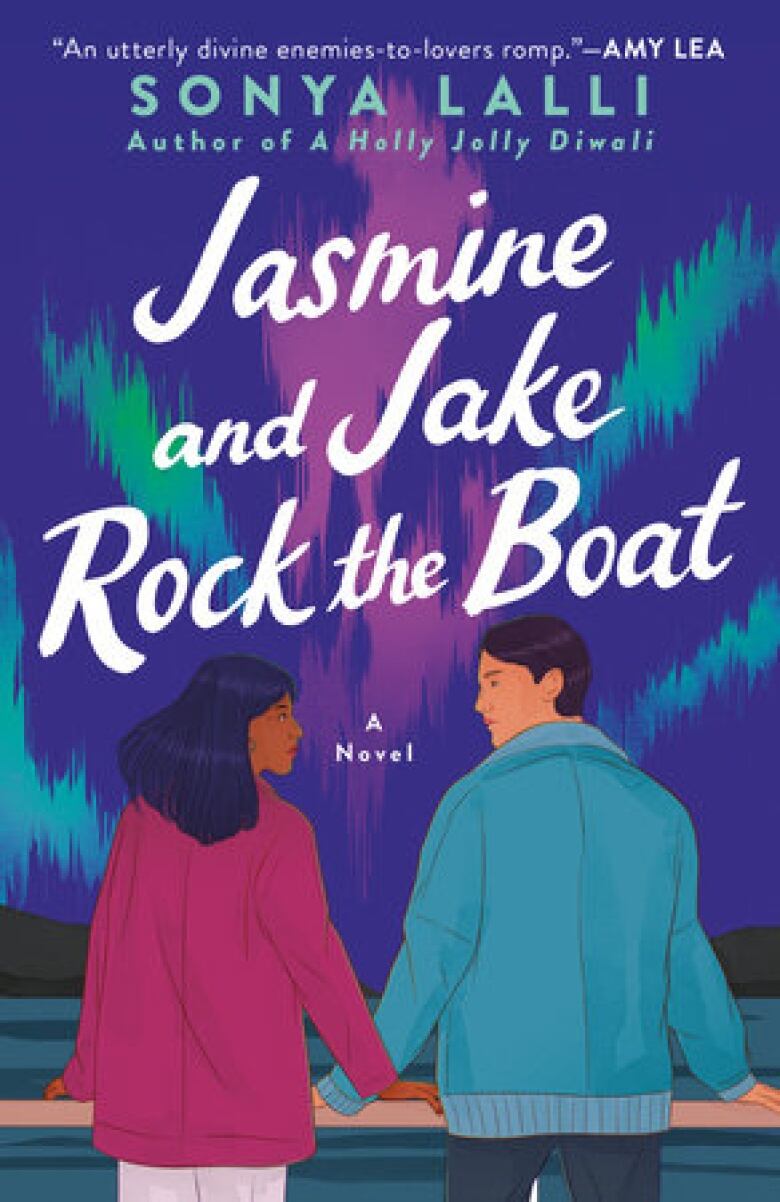 Illustrated book cover of Jasmine and Jake Rock the Boat by Sonya Lalli. A man and woman stand on a deck in front of the northern lights.