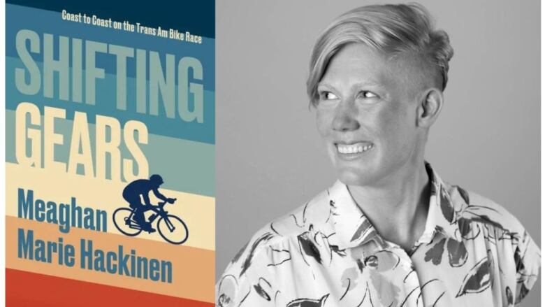 A book cover striped in blue and orange with a cartoon biker. A black and white photo of a woman with short hair smiling off to the side. 