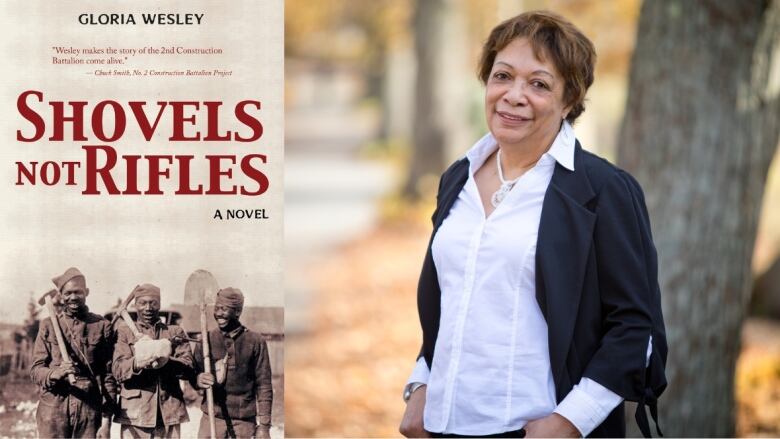 On the left a book cover shows three men holding shovels, looking into the camera and at each other and smiling. On the right a woman smiles looking into the camera.