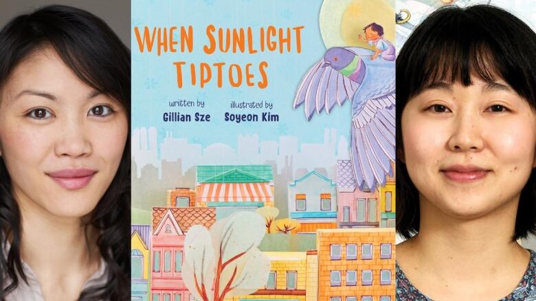 On the left, an illustrated book cover shows a child flying on a bird above rows of houses and trees in a city. On the right, a woman in a grey shirt smiles into the camera.