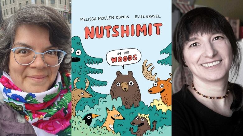 On the left a woman wearing glasses smiles at the camera. In the middle a book cover shows illustrations of different wildlife and a tree with eyes looking at the reader. On the right a woman smiles at the camera.