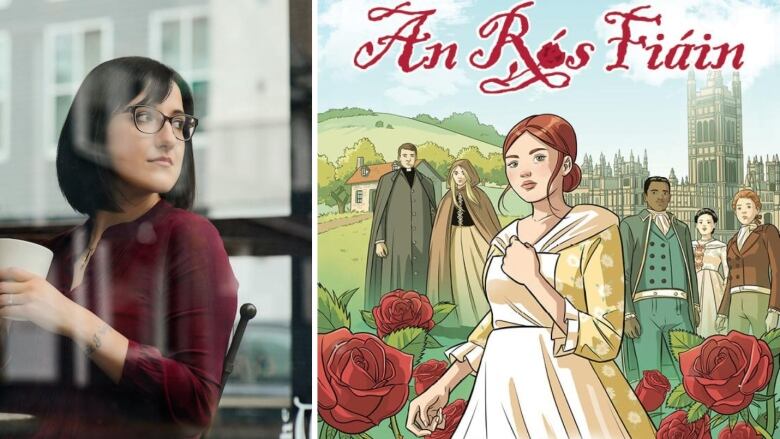 In these collage side-by-side images, a woman with dark hair and glasses holds a mug and looks to her right. The right image is a colour book cover that features several cartoon people wearing 18th century clothing. It says An Rs Fiin.